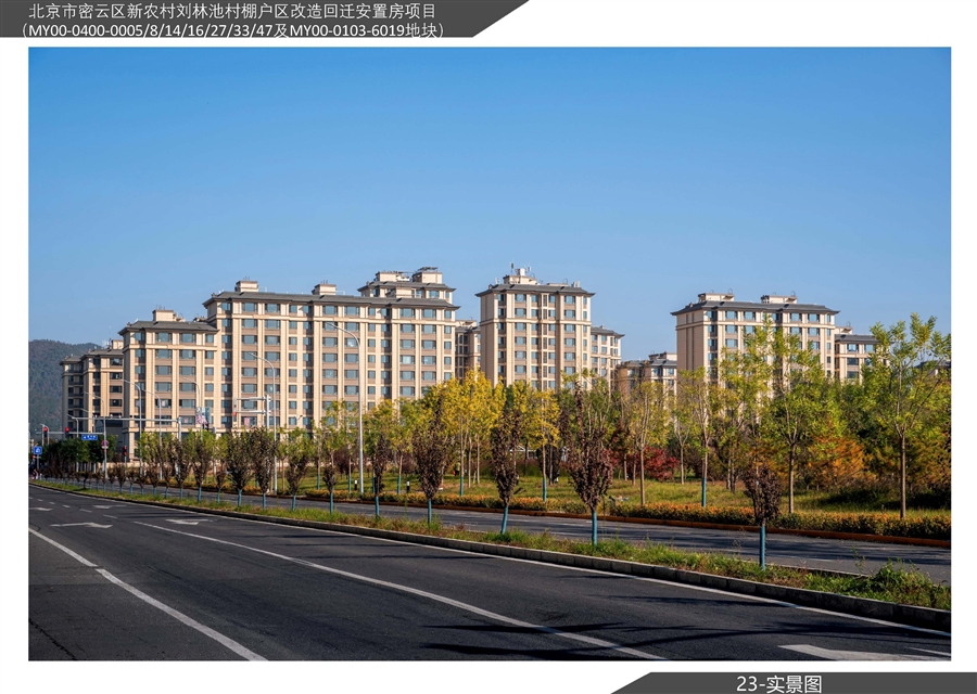 23_实景图.jpg