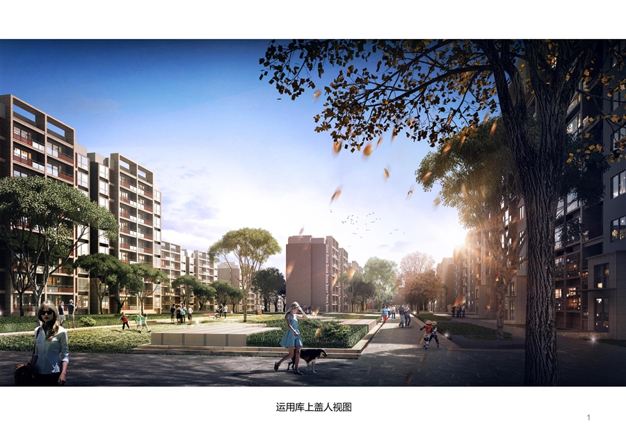 13_一级预留开发设计上盖住宅人视图.jpg