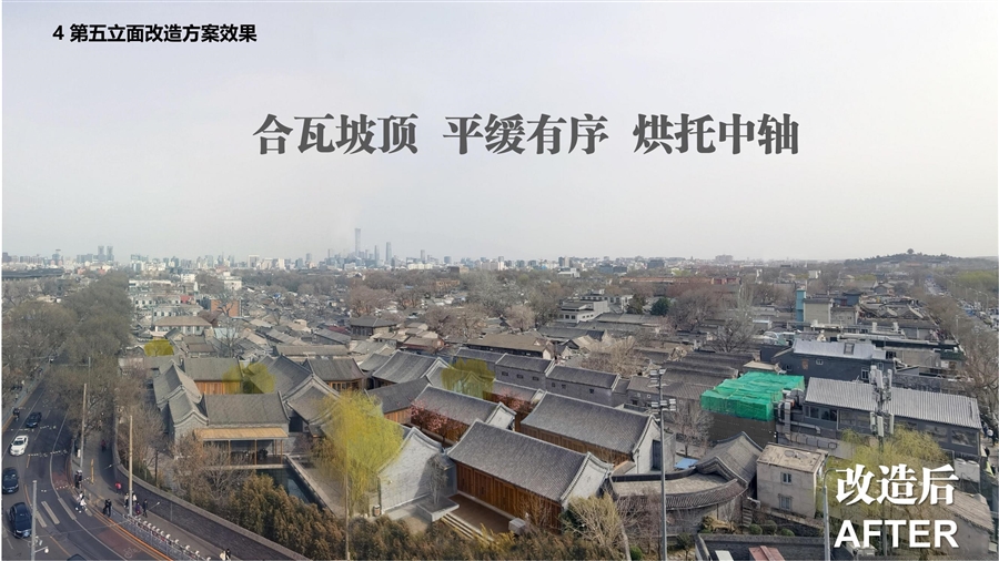 图集_11.jpg
