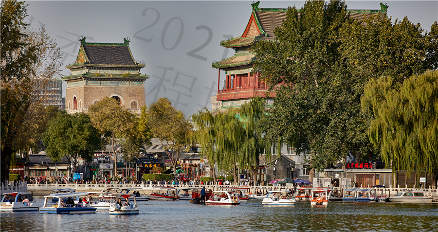 03环湖前海观景实景图.jpg