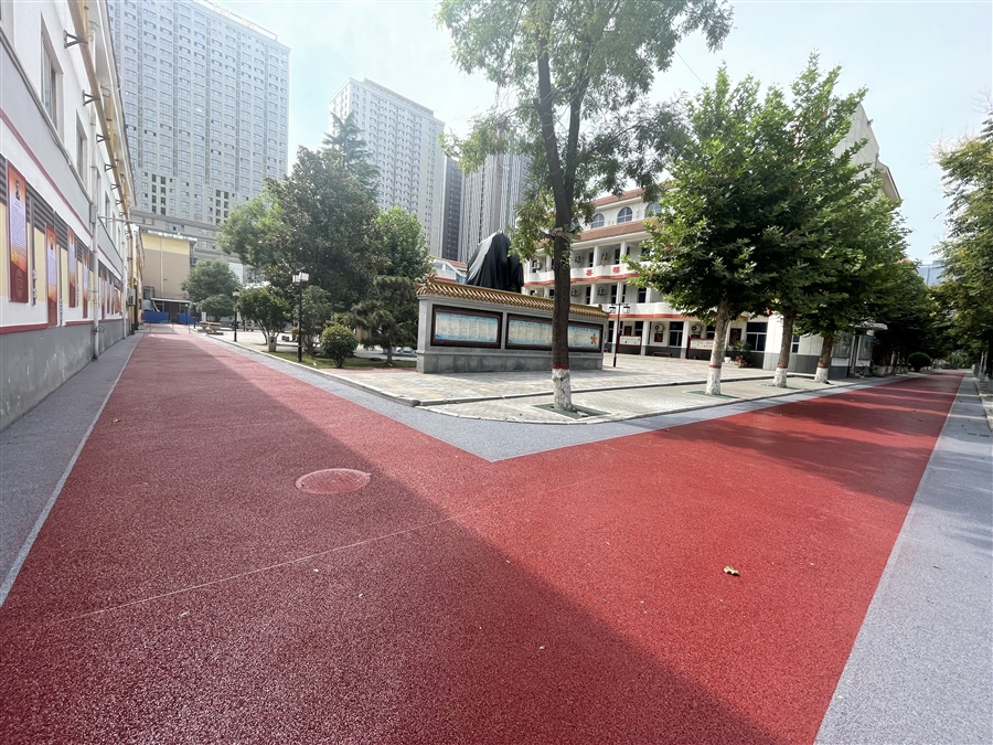 育才中学透水路面改造.JPG