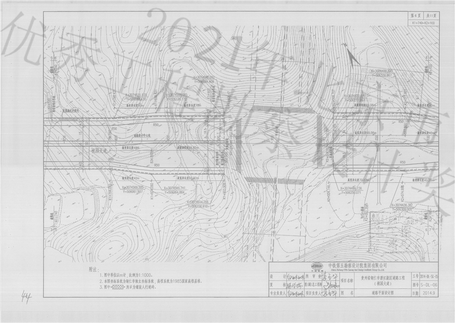 贵州省铜仁市碧江新区道路工程（桃园大道）_03平面图_05.jpg