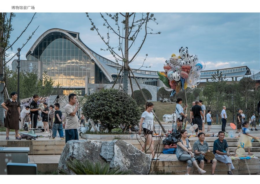 益阳市市民文化中心图册打印25.jpg