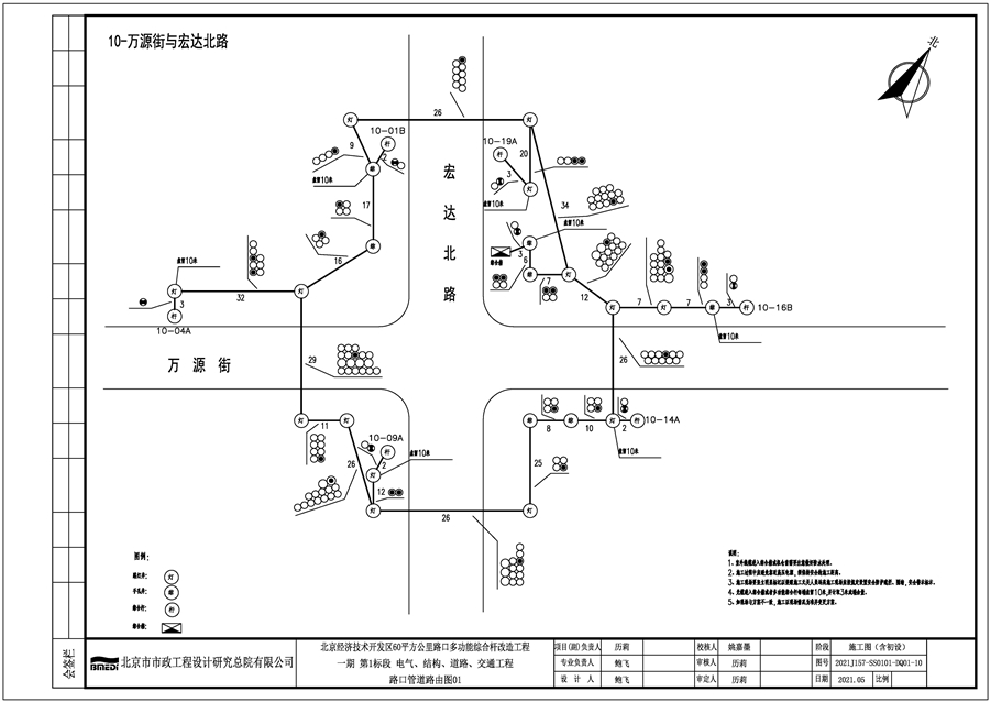 网络工程_02路口管道路由图01.jpg
