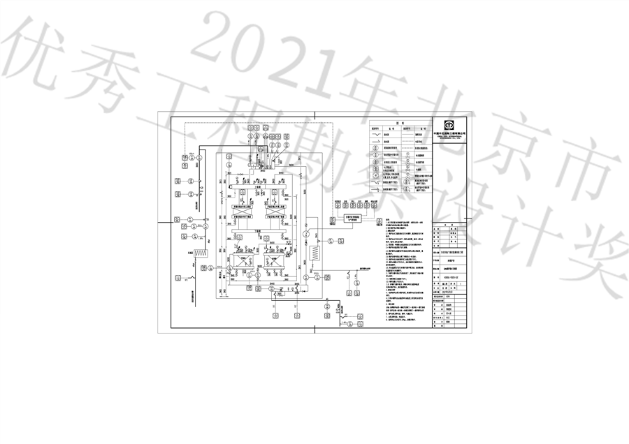 自控_页面_03.jpg