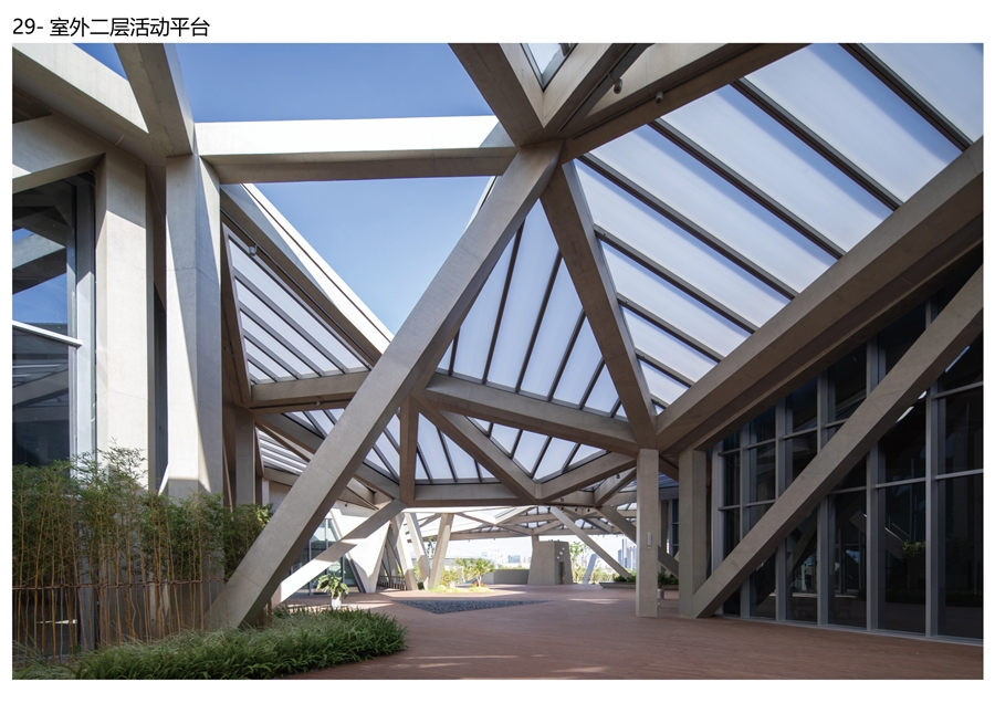 29_室外二层活动平台.jpg