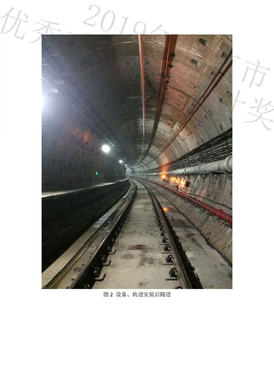 工程照片_页面_36.jpg