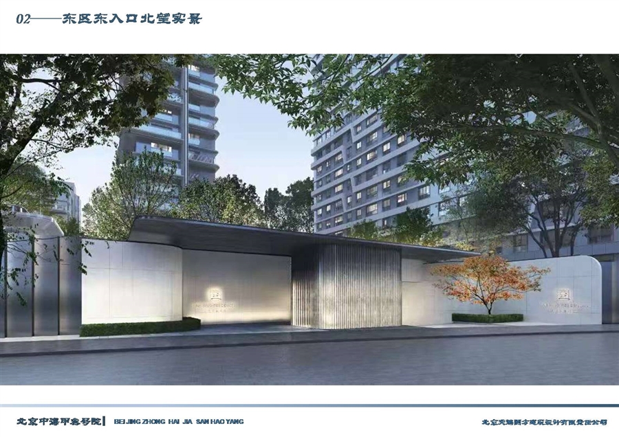 02——东区东入口北望实景.JPG
