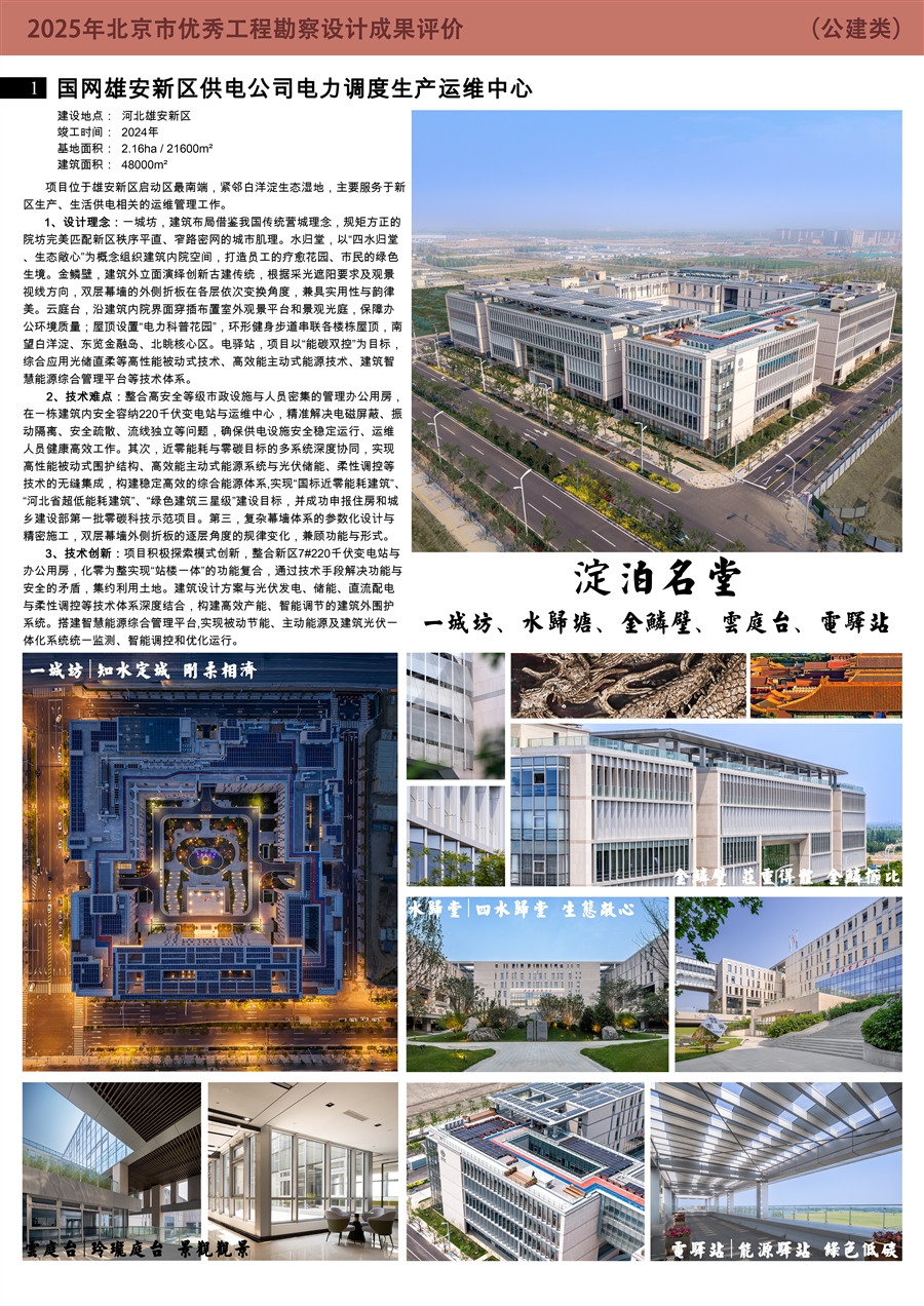 展板1.jpg