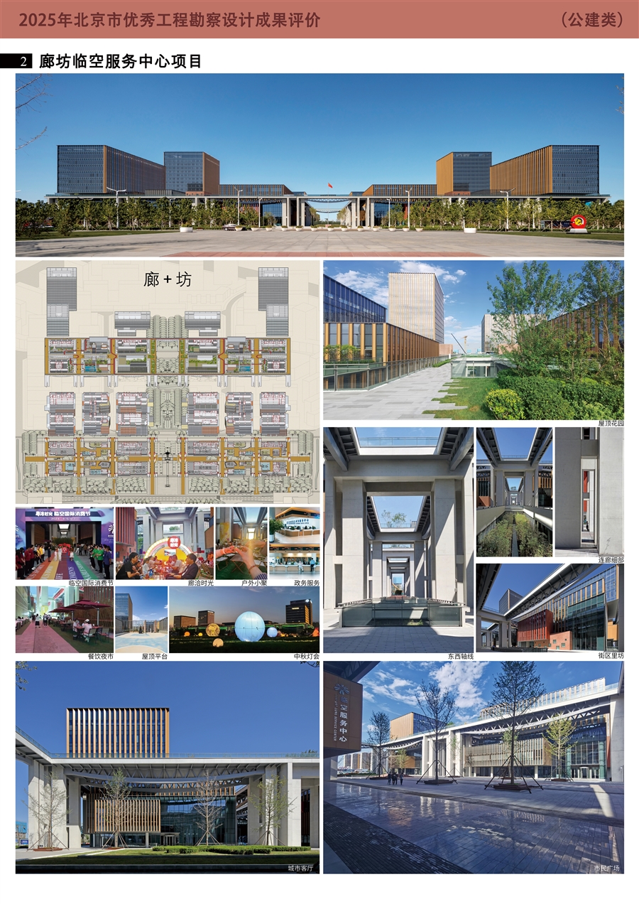 展板2.jpg