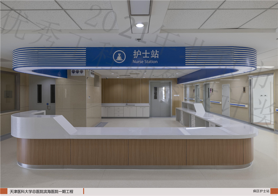 第14页.jpg