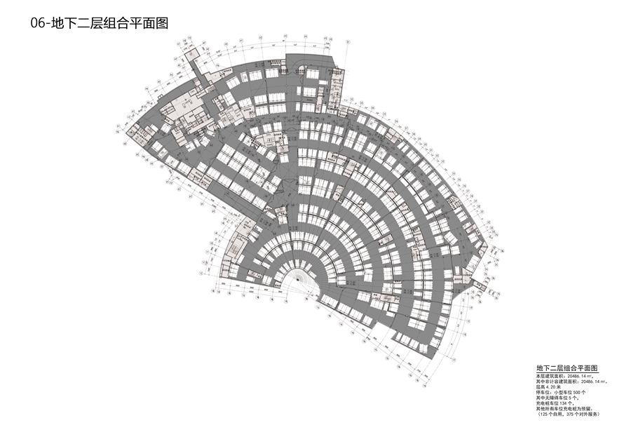 06_地下二层组合平面图.jpg