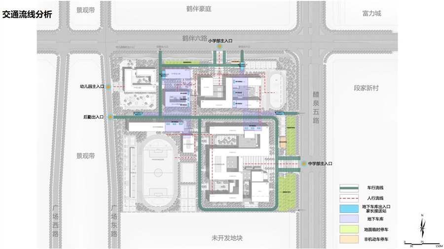 04_交通分析图.jpg