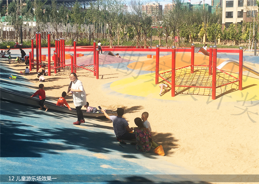 12_儿童游乐场效果一.jpg