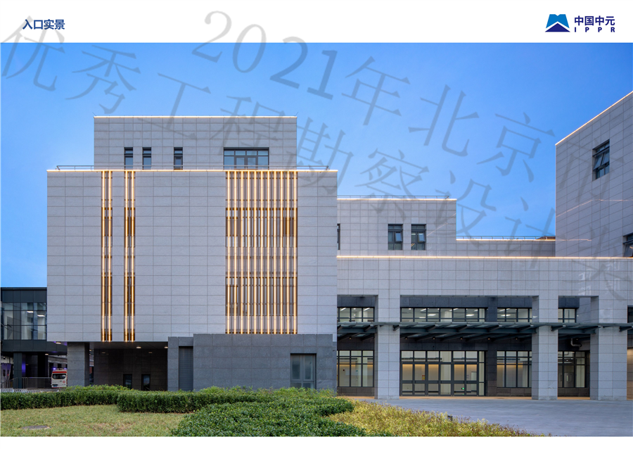 19_主入口实景.jpg